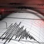 Earthquake हिमाचल: कुल्लू और मंडी जिले में महसूस हुए भूकंप के झटके