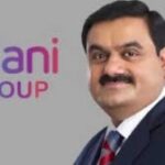 बुरे फंसे Gautam Adani, अमेरिकी कोर्ट ने ठहराया दोषी, जानें पूरा मामला