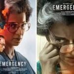 कंगना रनौत की ‘Emergency’ को मिली राहत, जानें कब होगी रिलीज