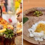 Chhath Puja पर नहाय-खाय के दिन जरूर बनाए ये पारंपरिक कद्दू भात, देखें विधि