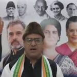 कांग्रेस नेता ने BJP पर किया हमला, कहा: CM योगी को पद से हटा देना चाहिए