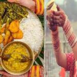 Chhath Puja पर जरूर बनाएं ये पांच पारंपरिक व्यंजन, पढ़ें सबसे आसान विधि