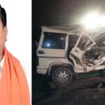 Sitapur: सीतापुर में तेज़ रफ़्तार बोलेरो की पेड़ से टक्कर, एक की मौत, दो की हालत गंभीर