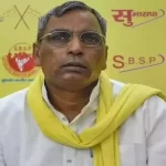 अखिलेश यादव की बेटी पर आपत्तिजनक टिप्पणी, OP राजभर ने सपा पर साधा निशाना