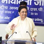 UP: मायावती ने ली अहम बैठक, 2027 का चुनाव अकेले लड़ने के दिए संकेत