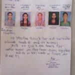Unnao: ज्ञान गौरव शिक्षण संस्थान के प्रशांत दीक्षित ने जिले में प्राप्त किया 9वां स्थान