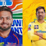 धोनी के जलवे से जगमगाएगा इकाना स्टेडियम, लखनऊ और चेन्नई के बीच होगा जबरदस्त मुकाबला