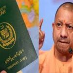 UP से निकाले गए सभी पाकिस्तानी नागरिक, CM के आदेश पर हुई कार्रवाई