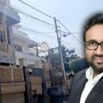 BSP MLA के ठिकानों पर कार्रवाई, सरकारी ठेकों और खनन कारोबार की जांच तेज