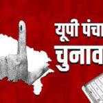 UP Panchayat Chunav 2026: हाईकोर्ट ने चुनाव आयोग से मांगा जवाब, उठे सवाल