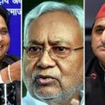 अखिलेश यादव का बयान: मायावती और नीतीश कुमार को प्रधानमंत्री बनाने की इच्छा