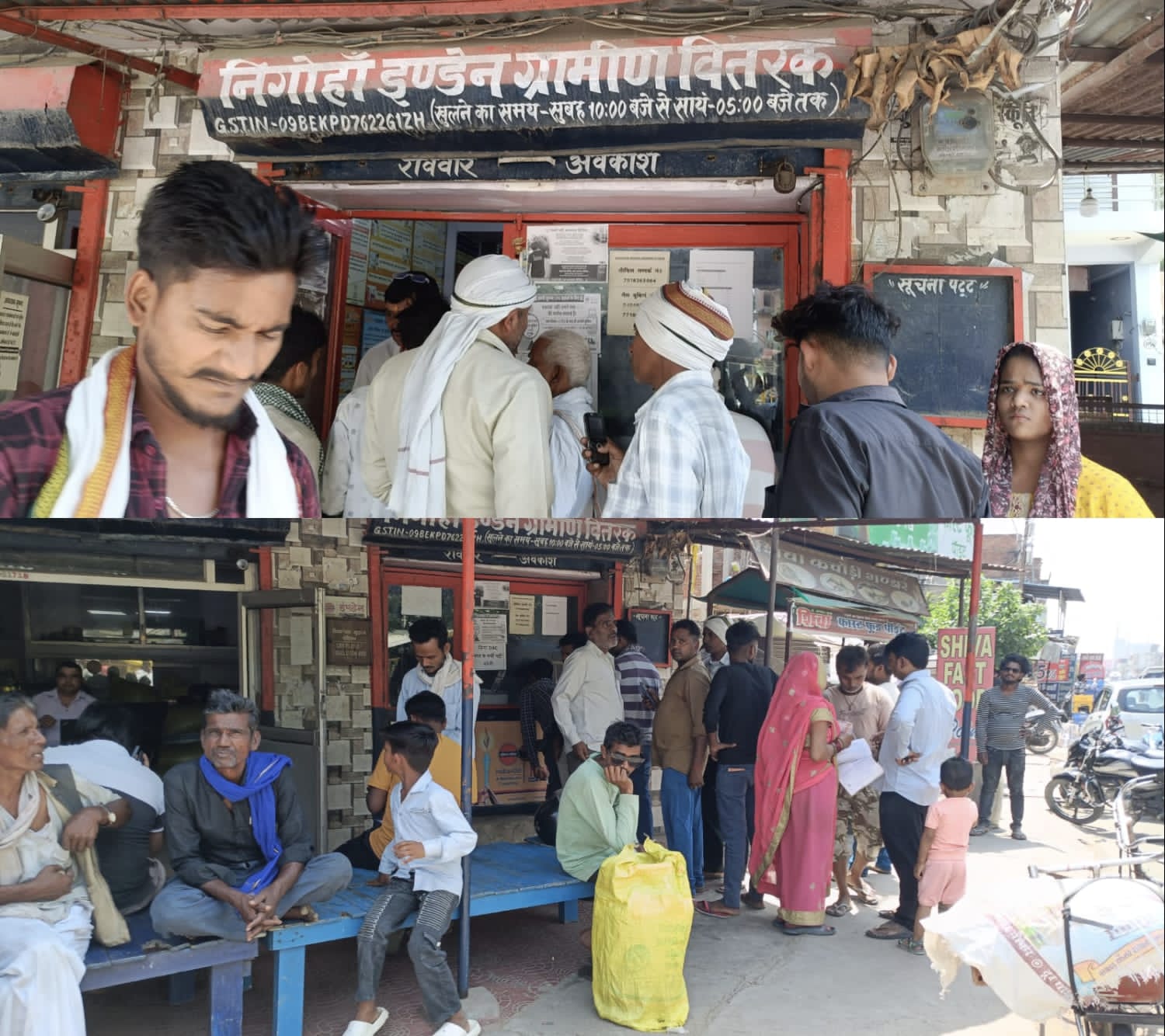 निगोहां में गैस एजेंसी विवादों में, पत्रकार से अभद्रता पर बढ़ा मामला