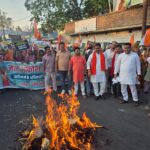 निगोहां में भाजपा की महिला पदयात्रा, सैकड़ों महिलाओं की भागीदारी से दिखा शक्ति प्रदर्शन
