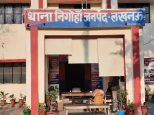निगोहां में दो दिन में दो युवकों की मौत, घरेलू विवाद और नशे की लत पर उठे सवाल