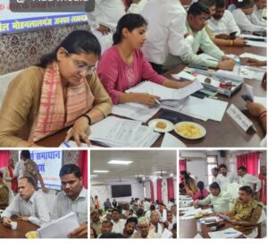 सम्पूर्ण समाधान दिवस में उठीं जनसमस्याएं, अधिकारियों ने दिए निस्तारण के निर्देश