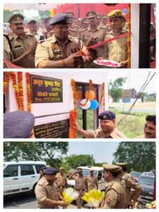 सिसेंडी में नवनिर्मित पुलिस चौकी का उद्घाटन, डीसीपी ने फीता काटकर किया शुभारंभ