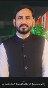 पीजीआई में प्रॉपर्टी डीलर की दिनदहाड़े गोली मारकर हत्या,  वारदात CCTV में कैद