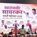 वीर सावरकर के विचारों से प्रेरित हुआ युवा वर्ग, लखनऊ में भव्य जयंती महोत्सव का आयोजन