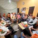 मोहनलालगंज भाजपा मंडल कार्यालय में शक्ति केंद्र संयोजकों की बैठक, संगठन विस्तार पर हुआ मंथन