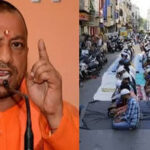 सार्वजनिक सड़कों पर नमाज को लेकर CM योगी का सख्त संदेश, नियमों के पालन पर जोर