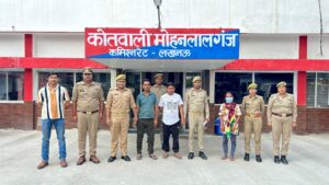 नाबालिग बालिकाओं को शादी के नाम पर राजस्थान भेजने वाले गिरोह का पर्दाफास 