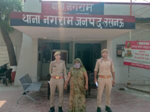घर से अवैध गांजा बेचने के आरोप में महिला गिरफ्तार, 785 ग्राम मादक पदार्थ बरामद