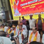 मिशन 2027 की तैयारियों में जुटी अखिल भारतीय सर्वजन हित पार्टी, हुआ विराट कार्यकर्ता सम्मेलन