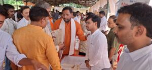 तीन दिवसीय जनकल्याण शिविर एवं स्वास्थ्य मेले का समापन, बड़ी संख्या में पहुंचे ग्रामीण