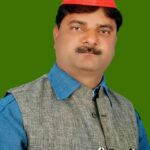 29 जून को मोहनलालगंज तहसील में सपा का धरना-प्रदर्शन, कई मुद्दों पर सरकार को घेरेगी
