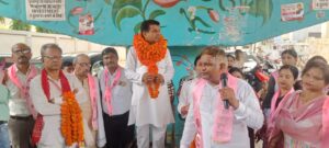 पुरानी पेंशन को लेकर अटेवा का बड़ा संदेश, लखनऊ में जनजागरण यात्रा का हुआ समापन