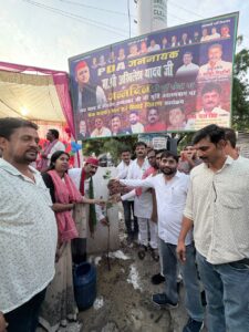 अखिलेश यादव के जन्मदिवस की पूर्व संध्या पर समाजवादियों ने किया सेवा-सम्मान कार्यक्रम का आयोजन