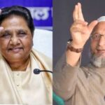 बसपा की ‘ना’ के बावजूद AIMIM ने बढ़ाया गठबंधन का हाथ, यासी चर्चाएं तेज 
