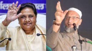बसपा की ‘ना’ के बावजूद AIMIM ने बढ़ाया गठबंधन का हाथ, यासी चर्चाएं तेज 