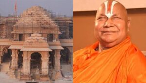 राम मंदिर दान विवाद पर बोले रामभद्राचार्य, कहा- ट्रस्ट पर पूरा भरोसा, अखिलेश शांत रहे..