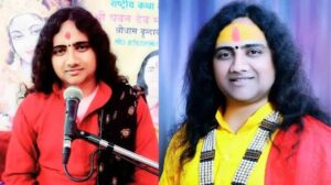 अयोध्या के कथावाचक पवन देव महाराज पर दुष्कर्म का आरोप, पुलिस ने दर्ज किया मुकदमा