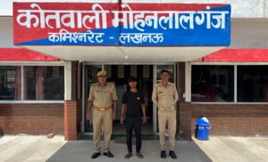 शादी का झांसा देकर दुष्कर्म का आरोप, 24 घंटे के भीतर आरोपी गिरफ्तार