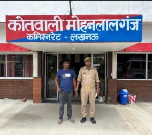 भाभी से दुष्कर्म के आरोप में देवर गिरफ्तार, पुलिस ने न्यायालय भेजा