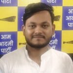आप छात्र संगठन में अंशुल यादव को बड़ी जिम्मेदारी, बने वरिष्ठ प्रदेश उपाध्यक्ष