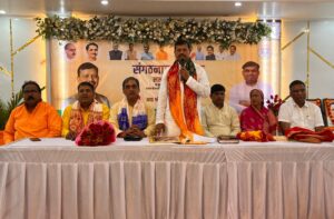 बूथ अध्यक्ष सम्मेलन की तैयारियों में जुटी भाजपा, जिला स्तरीय रणनीति बैठक आयोजित