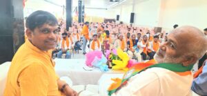मोहनलालगंज में भाजपा बूथ अध्यक्ष सम्मेलन, संगठन मजबूती और चुनावी रणनीति पर जोर
