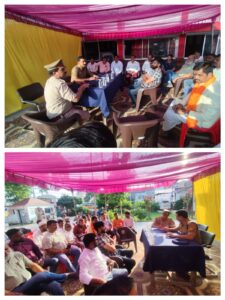 श्रावण माह को लेकर पुलिस अलर्ट, शांति व्यवस्था बनाए रखने की अपील