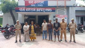 मोटरसाइकिल के लेन-देन पर बढ़ा विवाद, छह लोगों पर शांतिभंग की कार्रवाई