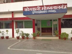 पुलिसकर्मियों पर मारपीट और अभद्रता के आरोप, पीड़ित ने उठाई निष्पक्ष जांच की मांग