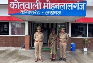 दहेज हत्या मामले में फरार सास गिरफ्तार, न्यायिक हिरासत में भेजी गई