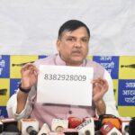 ‘ऑपरेशन कायाकल्प’ पर संजय सिंह का हमला, बोले- यूपी के सरकारी स्कूलों  बदहाल… 