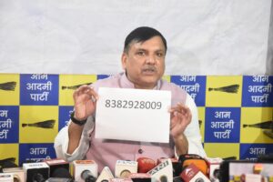 ‘ऑपरेशन कायाकल्प’ पर संजय सिंह का हमला, बोले- यूपी के सरकारी स्कूलों  बदहाल… 