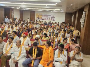 व्यापारी शंखनाद सम्मेलन,  सितंबर में 5 हजार व्यापारियों की रैली का ऐलान