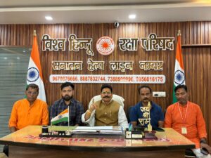 मथुरा: मांस-मदिरा की दुकानों को लेकर अल्टीमेटम, VHRP की चेतावनी
