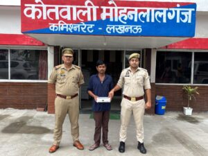 पिता पर चाकू से हमला करने का आरोप, बेटा गिरफ्तार