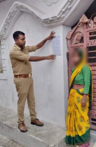 निगोहां में युवक पर गुंडा एक्ट की कार्रवाई, डुगडुगी बजाकर ग्रामीणों को दी जानकारी